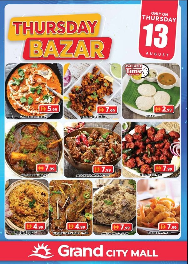 Thursday Bazar