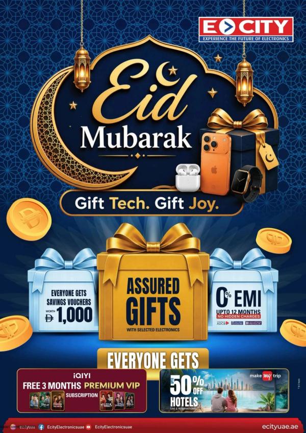 Eid Al-Adha Mubarak Deals from ECity until 4th June