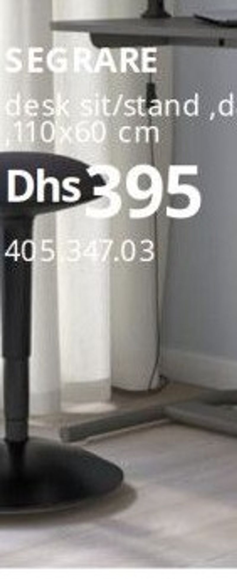 SEGREGATE desk sit/stand, dark grey, 110x60 cm