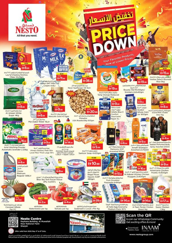 Midweek Deals