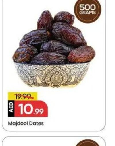 Majdool Dates 500 Grams