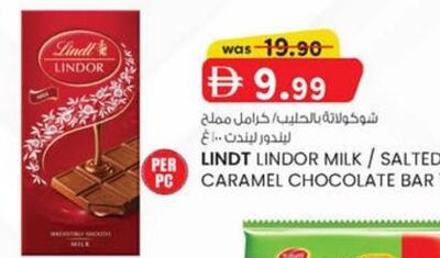 Lindt Lindor Milk / Salted Caramel Chocolate Bar 100 g