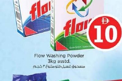 Flow Washing Powder 3kg asstd.