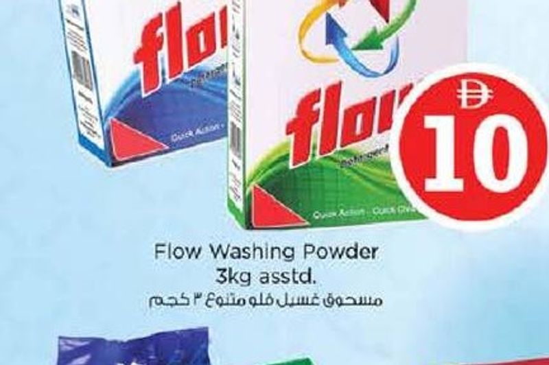 Flow Washing Powder 3kg asstd.