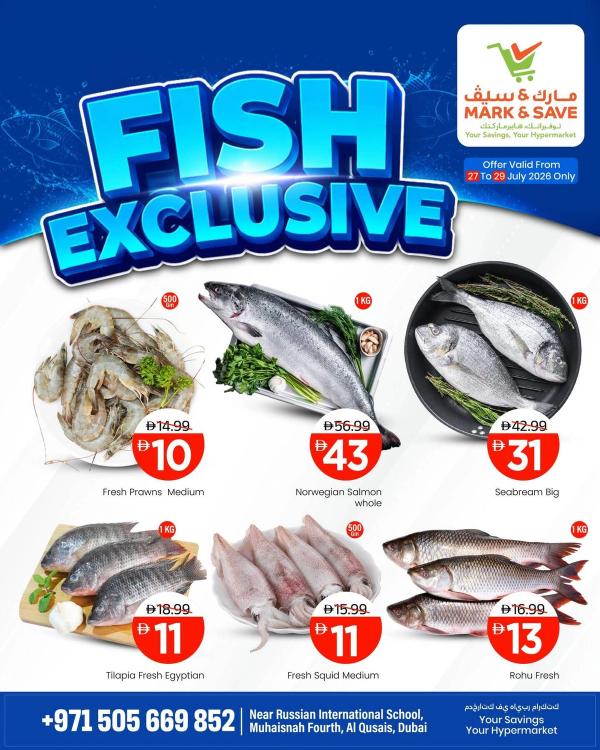 Fish Exclusive