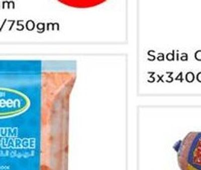 Prime Minced Asstd. 2x400Gm