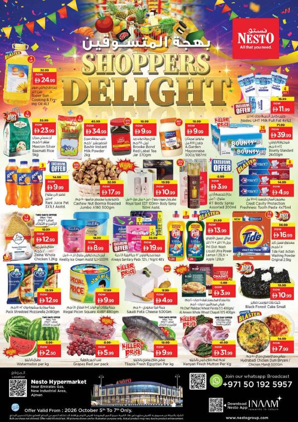 Midweek Deals