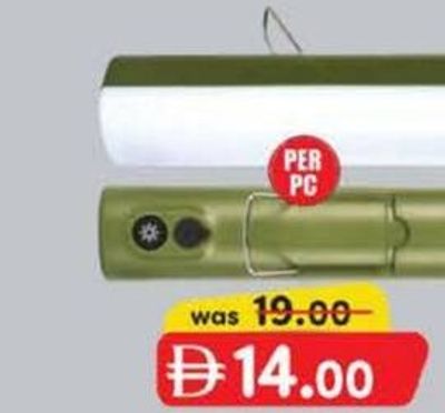 SENCOR LED LIGHT SN7127