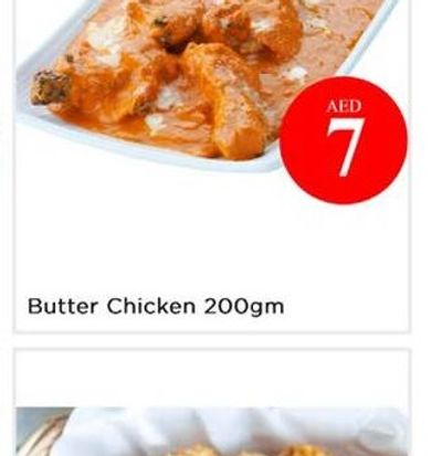 Butter Chicken 200gm