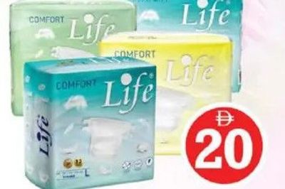 Life Adult Diapers asstd.