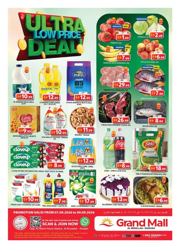 Midweek Deals