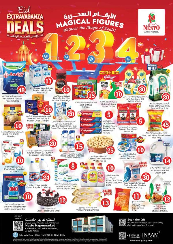 Weekend Grabs - Al Jurf Industrial Area, Ajman from Nesto until 22nd March
