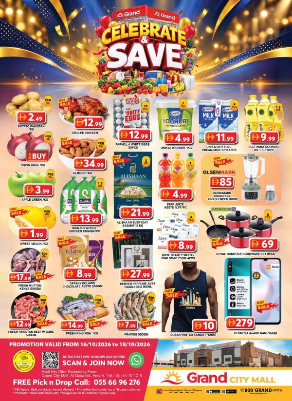 Weekend Deals