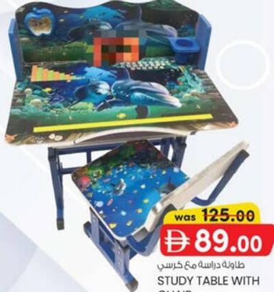 STUDY TABLE WITH CHAIR (Dolphin Design)