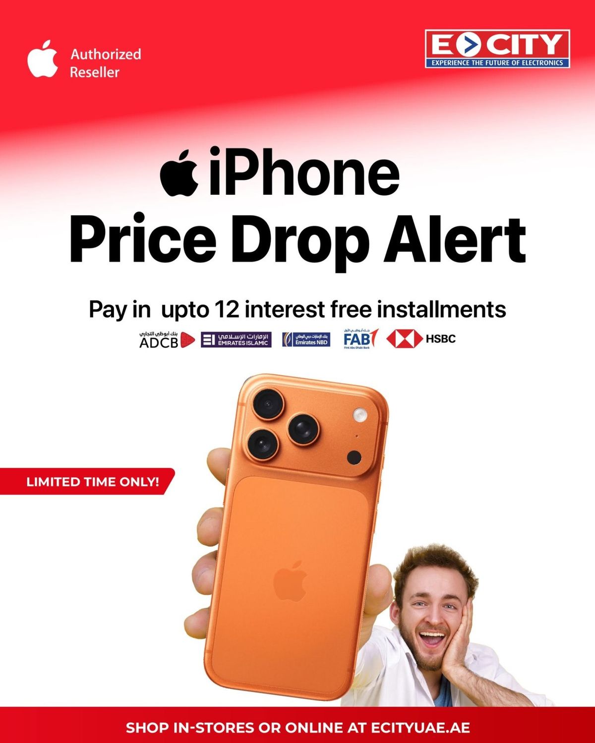iPhone Price Drop from ECity until 20th October