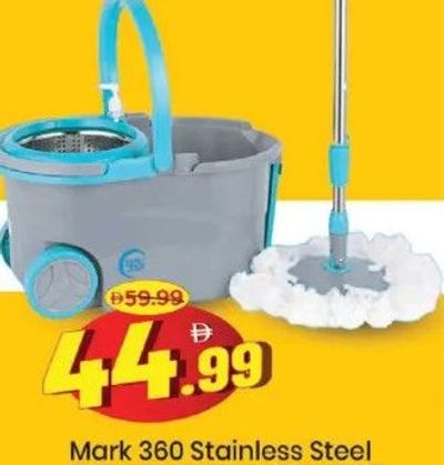 Mark 360 Stainless Steel Drum Spin Mop Classic 17L