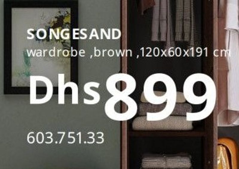 SONGESAND wardrobe ,brown ,120x60x191 cm