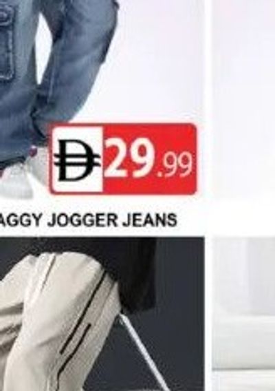 MENS BAGGY JOGGER JEANS