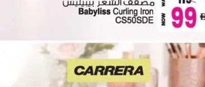 Carrera Infrared Hair Straightener CRR634