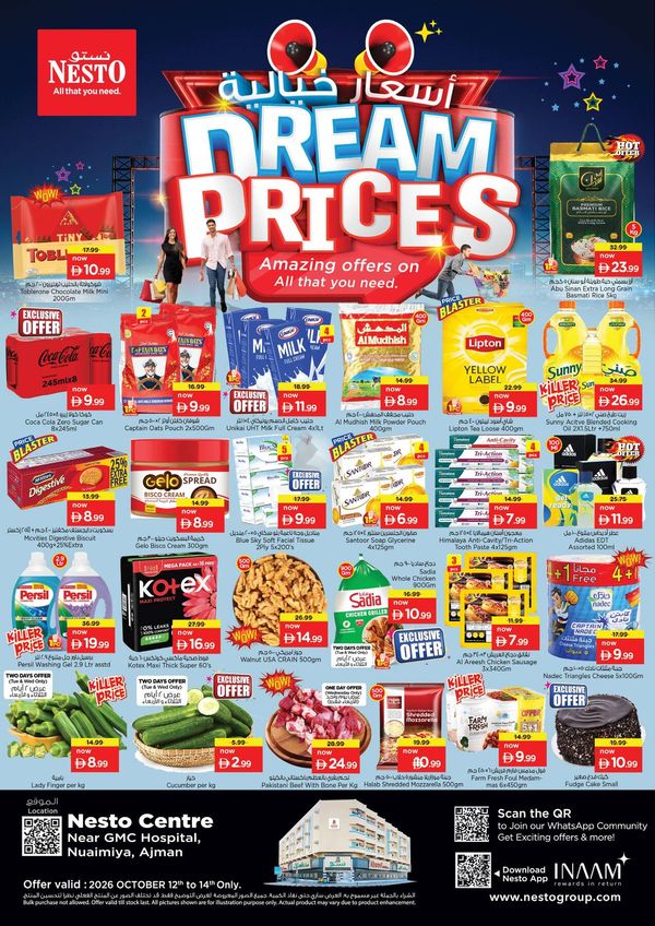 Midweek Deals