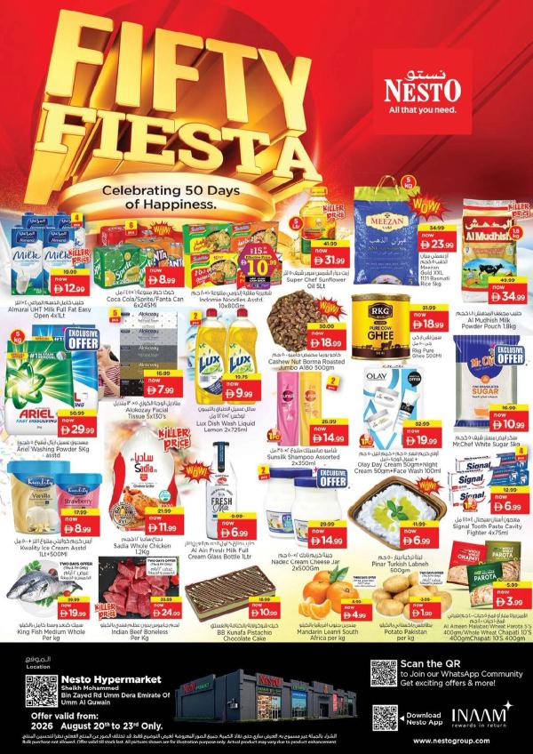Weekend Grabs