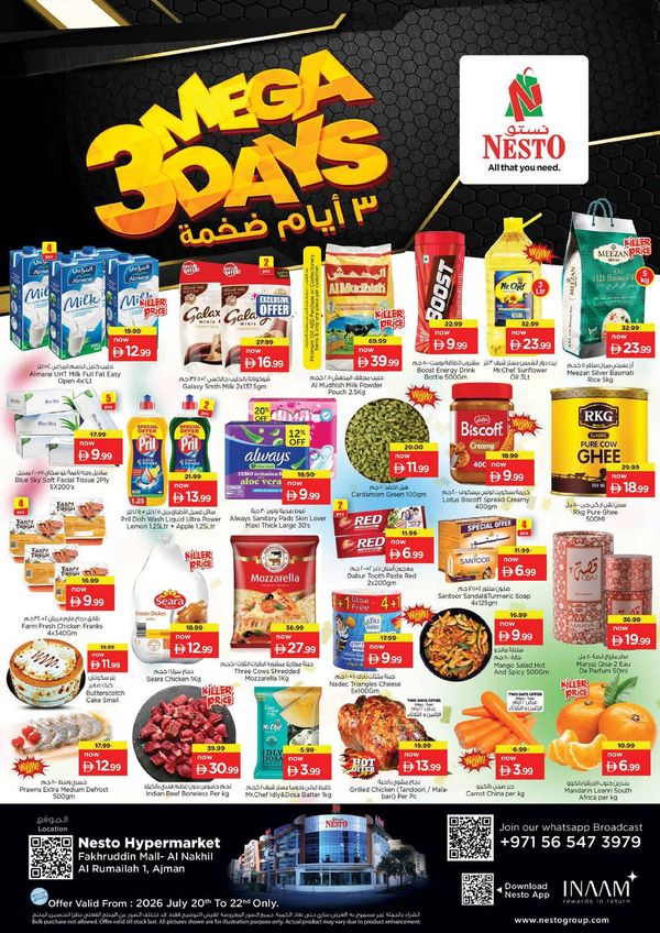 Midweek Deals