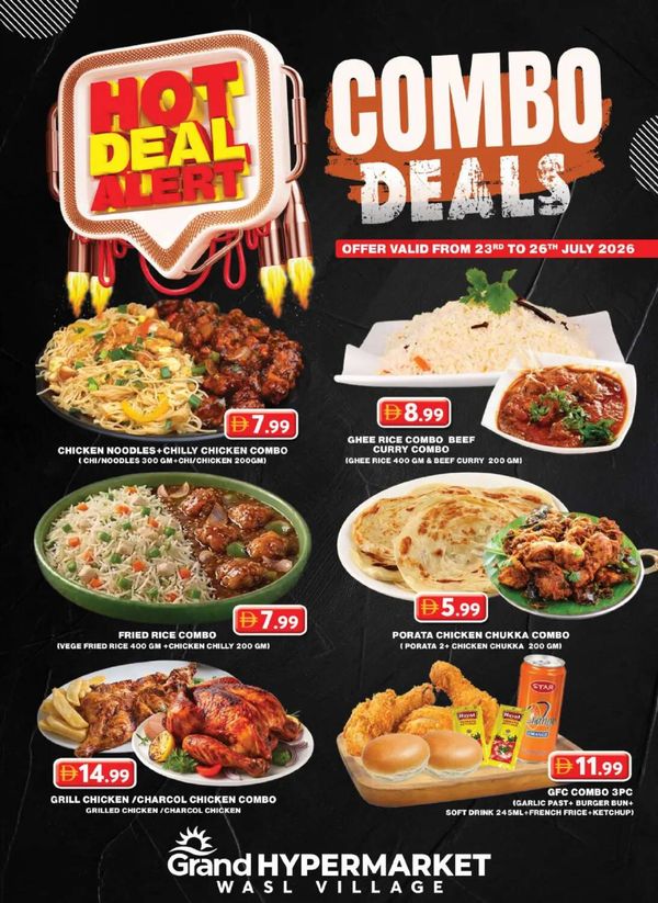 Combo Deals