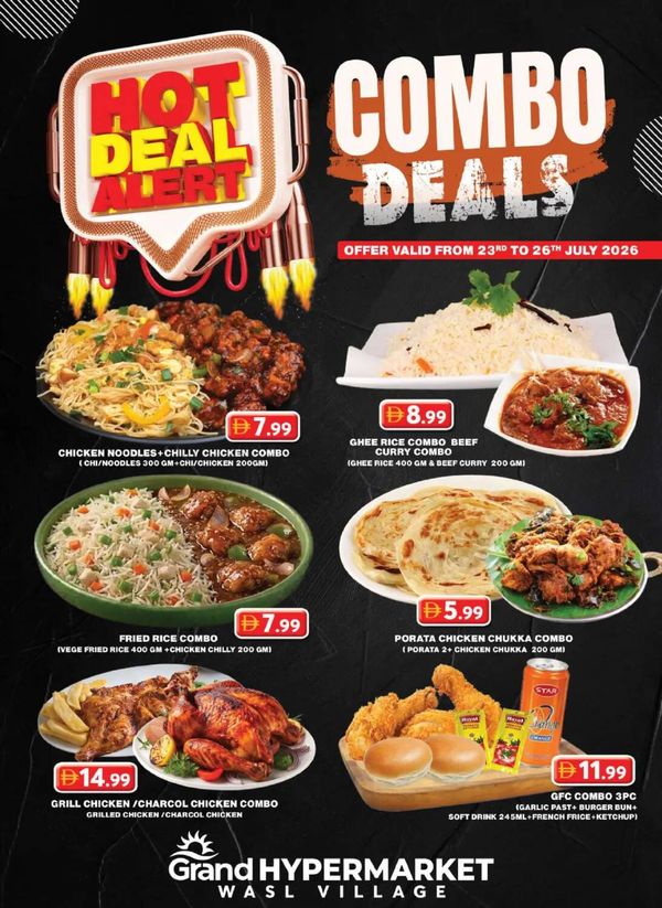 Combo Deals