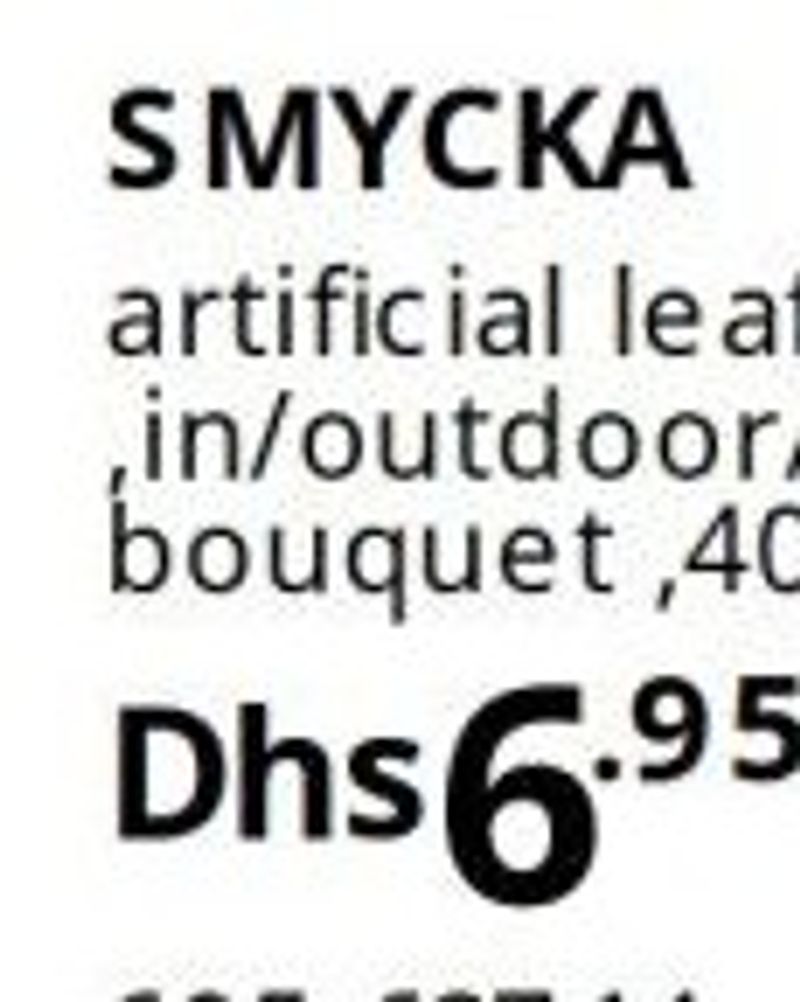 SMYCKA artificial leaf, in/outdoor/grass bouquet, 40 cm