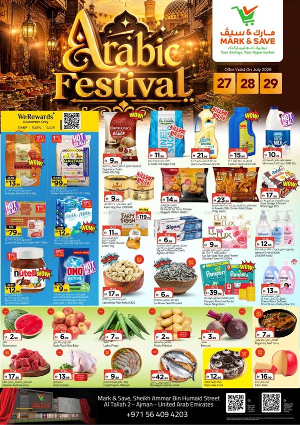 Arabic Festival