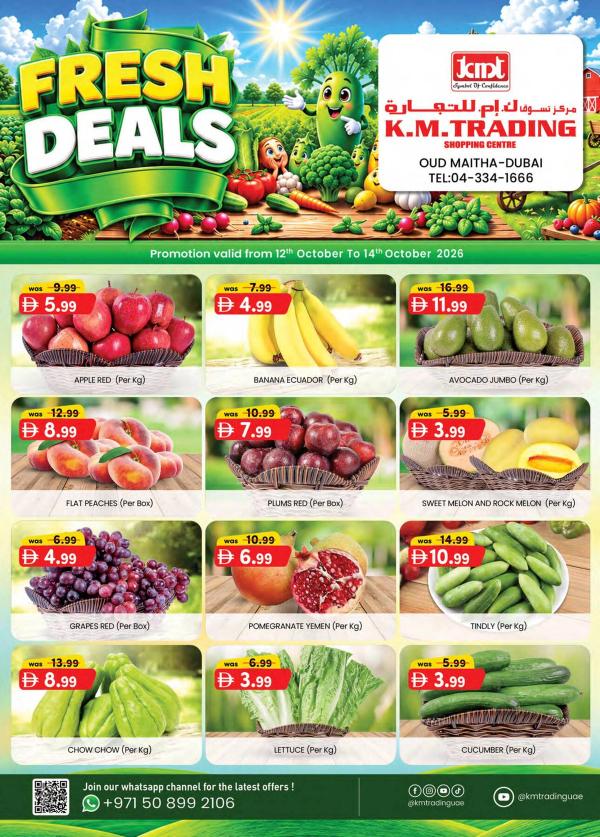 Fresh Deals