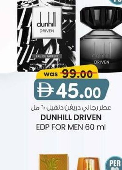 DUNHILL DRIVEN EDP FOR MEN 60 ml