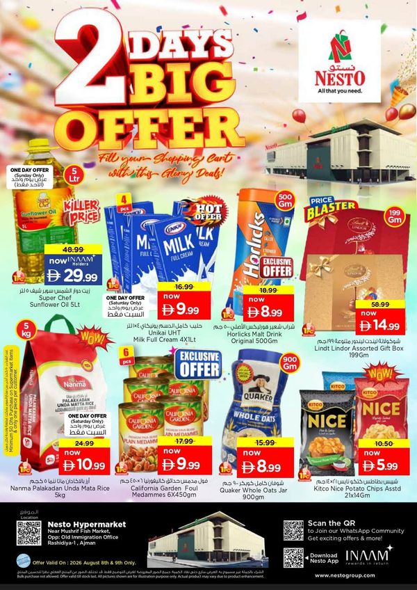 2 Days Big Offer