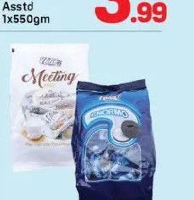 Nilitu Biscuit/Wafer 1x200gm