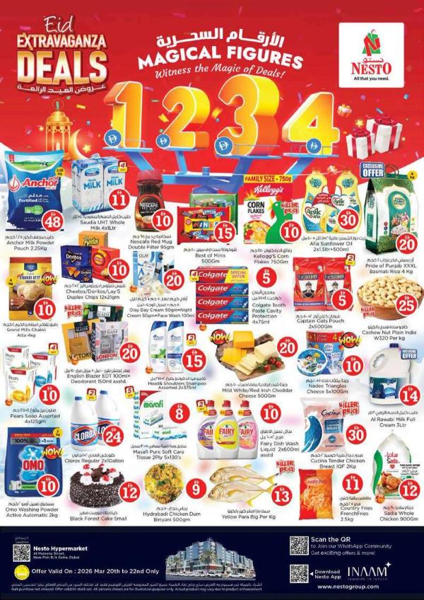 Weekend Grabs - Burj Nahar Mall, Dubai from Nesto until 22nd March