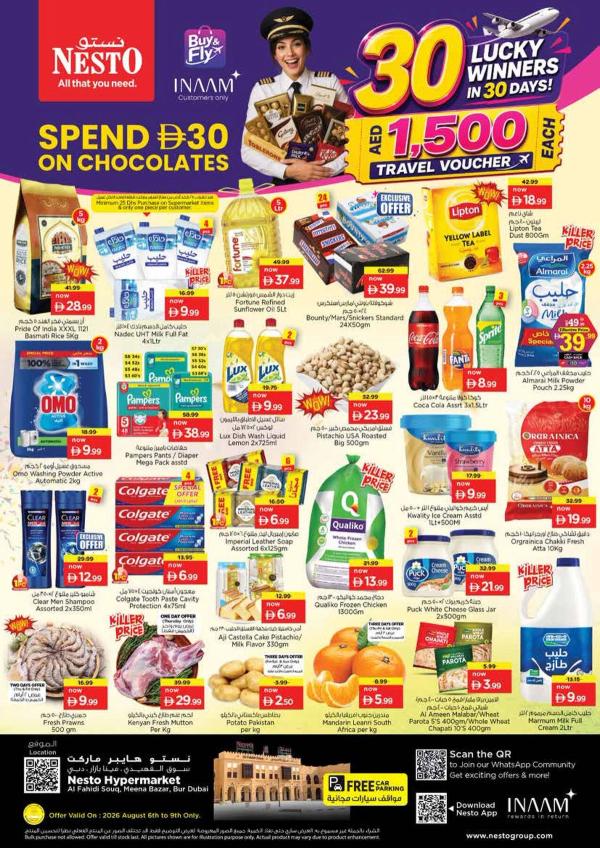 Weekend Grabs