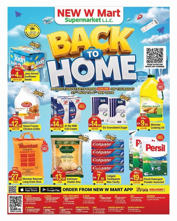 Back To Home from New W Mart until 6th September