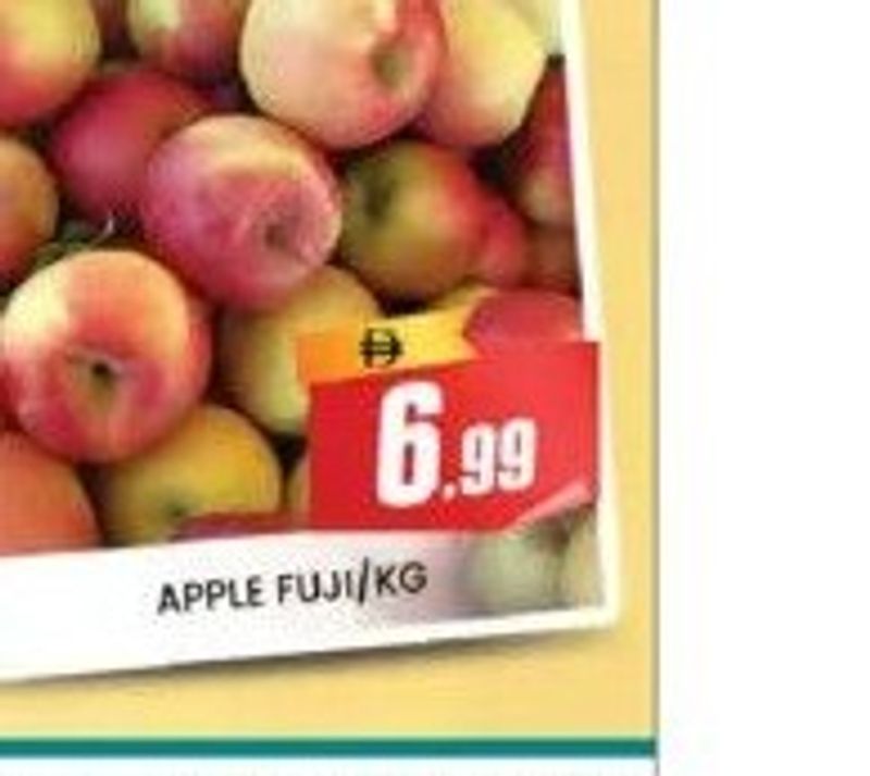 APPLE FUJI/KG