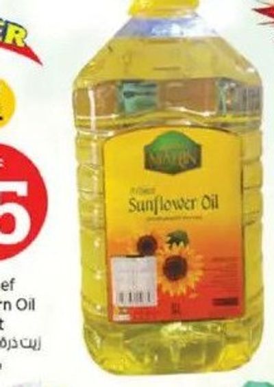 Mahin Sunflower Oil 5Ltr