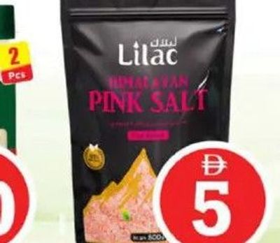 Lilac Himalayan Pink Salt Pouch 800gm