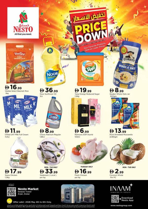 Midweek Deals