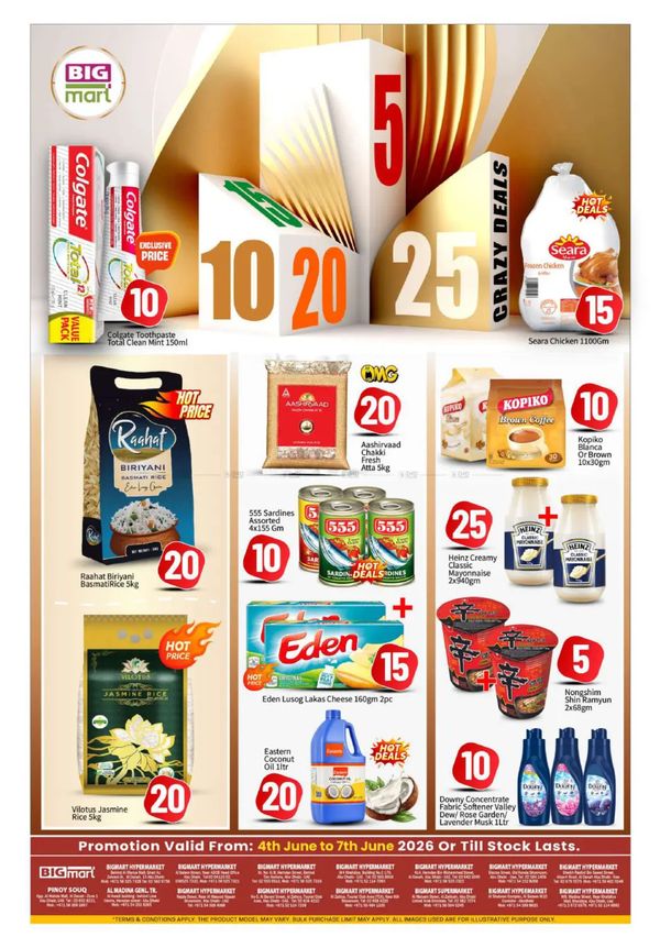 Crazy Deals