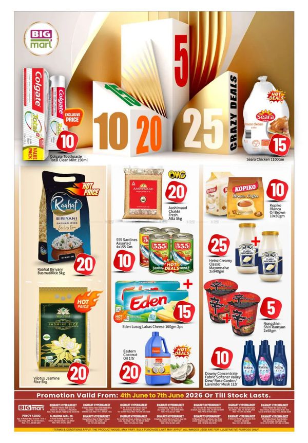 Crazy Deals