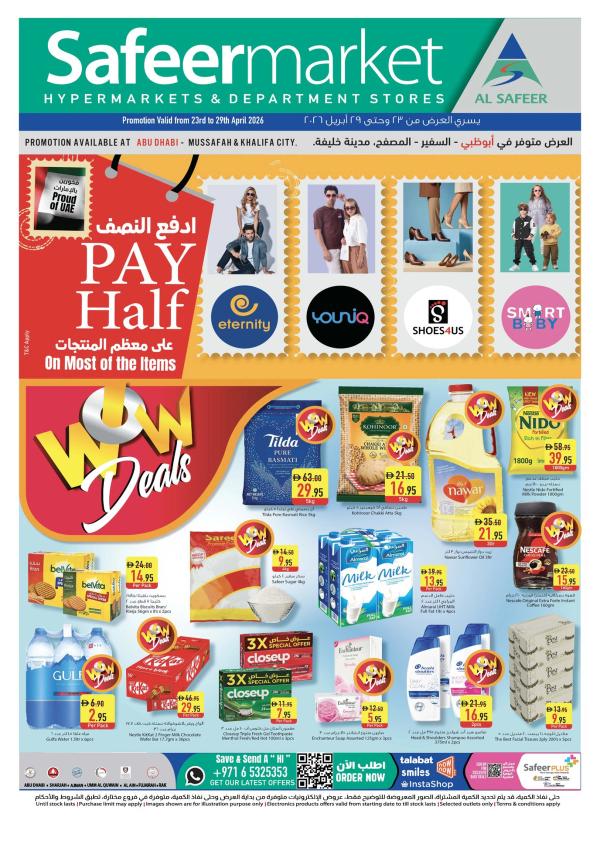 Pay Half On Most Of The Items