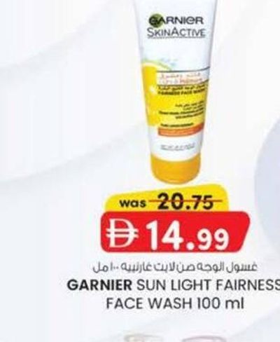 GARNIER SUN LIGHT FAIRNESS FACE WASH 100 ml