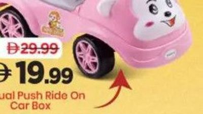 Manual Push Ride On Car Box