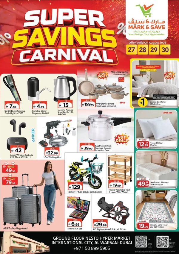 Super Savings