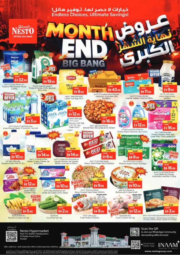 Midweek Deals