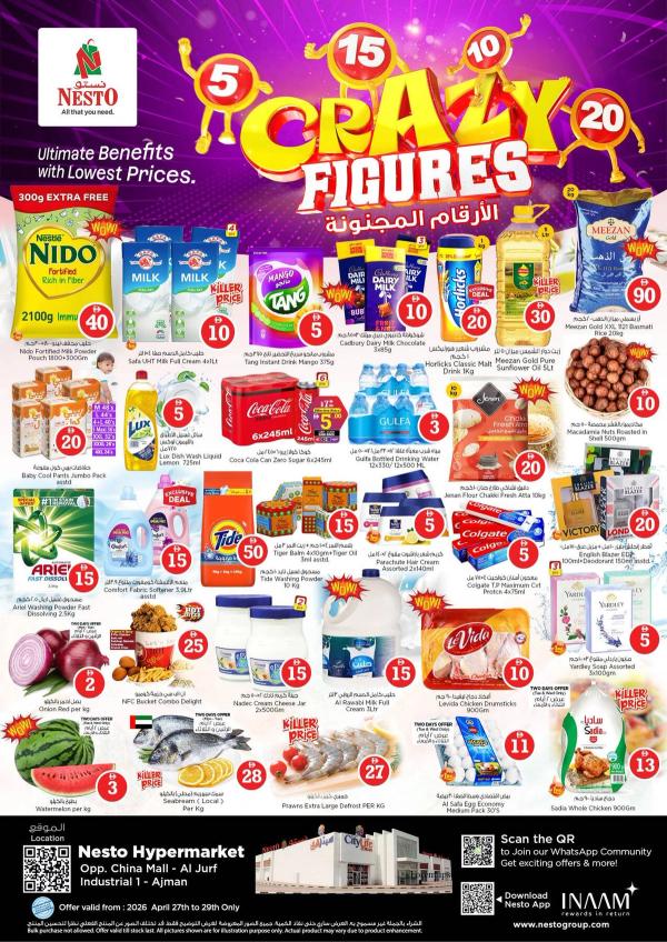 Midweek Deals