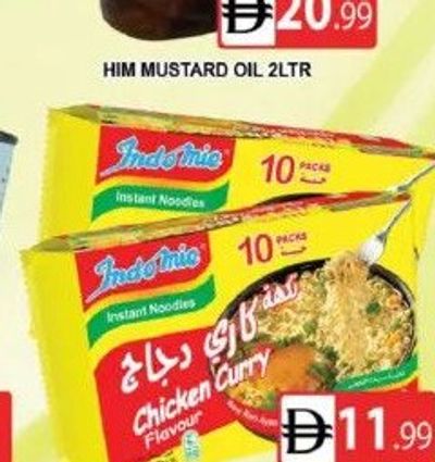 Indomie Chicken/Curry Noodles 75GM X 10